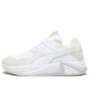 (WMNS) RS-Pulsoid “Blanco Gris Ceniza”