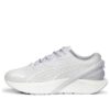 (WMNS) Run XX Nitro “Nova Shine Lavanda Primaveral”