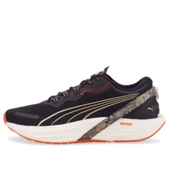 (WMNS) Run XX Nitro x Frida Kahlo “Floral – Negro”
