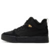 (WMNS) Skye Demi Retro Casual Skateboarding Shoes Negro