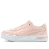 (WMNS) Skye “Rosa”
