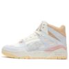 (WMNS) Slipstream Hi de segunda mano