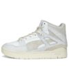 (WMNS) Slipstream High “Ahorrada – Blanco Marfil”