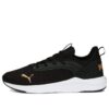 (WMNS) Softride Flair “Negro Dorado”