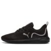 (WMNS) Softride “Negro Blanco”