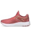 (WMNS) Softride Sophia Q4 Shine “Rosa Blanco” (WMNS) Softride Sophia Q4 Shine “Rosa Blanco”