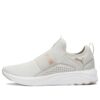 (WMNS) Softride Sophia Slip-on “Gris Oro Rosa”