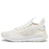 (WMNS) Softride Symmetry Fuzion “Beige Azul Claro”