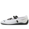 (WMNS) Speedcat Ballet “Blanco y Negro”