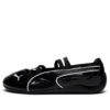 (WMNS) Speedcat Ballet “Negro Brillante”