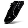 (WMNS) Speedcat Ballet “Negro Brillante”