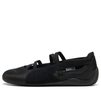 (WMNS) Speedcat Ballet “Negro Cool Gris Oscuro Satén”