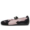 (WMNS) Speedcat Ballet “Niebla Malva Negra”