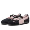(WMNS) Speedcat Ballet “Niebla Malva Negra”