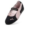 (WMNS) Speedcat Ballet “Niebla Malva Negra”