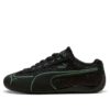 (WMNS) Speedcat “Elphie malvada”