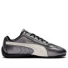 (WMNS) Speedcat “Paquete Metálico – Blanco y Negro”
