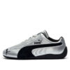 (WMNS) Speedcat “Paquete Metálico – Plateado y Negro”