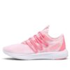 (WMNS) Star Vital Double Outline “Susurro de rosa”