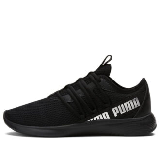 (WMNS) Star Vital “Negro Plata”