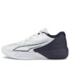 (WMNS) Stewie 1 Equipo “White Peacoat”