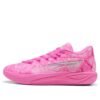 (WMNS) Stewie 4 “Estrellas Fugaces”