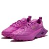 (WMNS) Strkr King 2 Low “Morado”