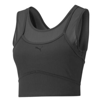 (WMNS) STUDIO Top corto en capas “Negro”