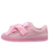 (WMNS) Suede Heart Reset “Rosa Prisma”