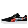 (WMNS) Suede “Hyper Embelished – Black”