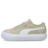 (WMNS) Suede Mayu “Putty”