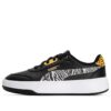 (WMNS) Tori “Safari – Negro”