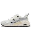 (WMNS) Trc Mira Tech “Gris”