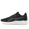 (WMNS) Twitch Runner “Negro Nitro Azul”