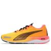 (WMNS) Velocity Nitro 2 “Amarillo anaranjado”
