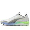 (WMNS) Velocity Nitro 2 Fade