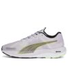 (WMNS) Velocity Nitro 2 Fade “Lavanda Primaveral”