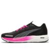 (WMNS) Velocity Nitro 2 Fade “Negro Rosa Blanco”