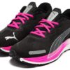 (WMNS) Velocity Nitro 2 Fade “Negro Rosa Blanco”