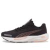 (WMNS) Velocity Nitro 2 “Melón negro efervescente”