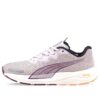 (WMNS) Velocity Nitro 2 “Niebla Lavanda”
