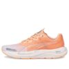 (WMNS) Velocity Nitro 2 Wildwash “Melón efervescente”