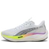 (WMNS) Velocity Nitro 3 “Blanco Magenta Puro”