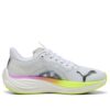 (WMNS) Velocity Nitro 3 “Blanco Magenta Puro”