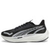 (WMNS) Velocity Nitro 3 “Negro Plata”
