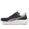 (WMNS) Velocity Nitro 3 “Negro Plata Uva Mist”