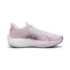 (WMNS) Velocity Nitro 3 Radiant “Negro Niebla Uva”