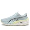 (WMNS) Velocity Nitro 4 “Vidrio marino dorado”