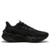 (WMNS) Velocity Nitro 4 Wide “Negro”