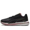 (WMNS) Velocity Nitro “Negro Blanco Rosa”